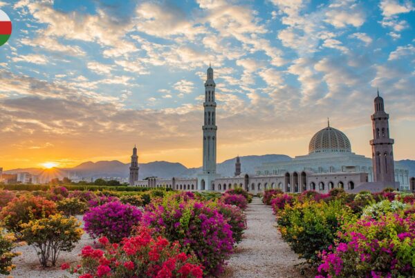 Oman’s Personal Data Protection Law (PDPL)